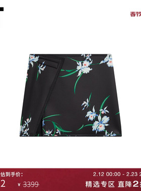 IT N°21女装半身裙新品时髦性感花卉印花开叉短裙一步裙92472AI