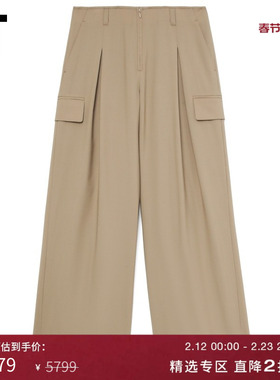 IT D DEMOO女装阔腿裤西装裤新款通勤质感工装风休闲长裤38082AXO