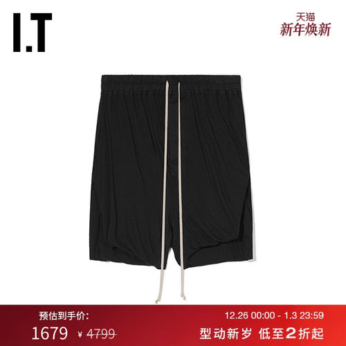 ITDRKSHDW休闲短裤活力时尚