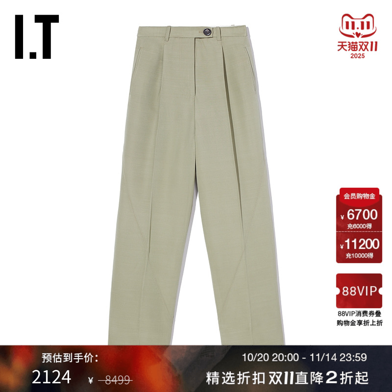 ITPETERDO西装裤长裤简约通勤