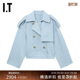 甜酷时尚 宽松牛仔夹克新款 双排扣翻领外套230W00XM JUUN.J女装