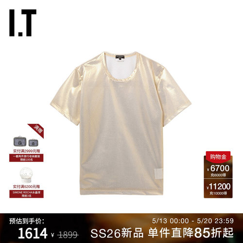 IT细网眼镂空短袖T恤时尚个性