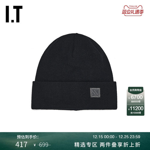 ITSOPH.SOPHNET.翻边针织帽