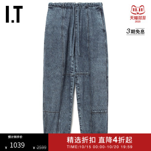 bone女装 束脚牛仔长裤 新款 037003X 简约休闲水洗磨白仔裤 rag