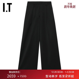 阔腿西装 裤 新款 西裤 Rocha女装 优雅质感纯色宽松长裤 Simone