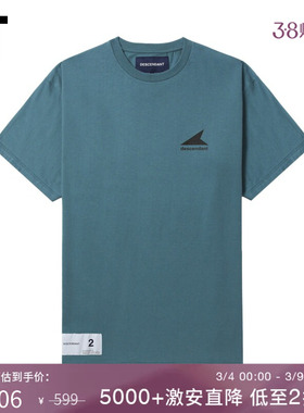 IT DESCENDANT男装基础短袖T恤新款舒适休闲logo装饰半袖STM05SMN