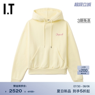 清爽休閑純色連帽衫 JACQUEMUS女裝 寬松連帽衛(wèi)衣新款 1JS217XO