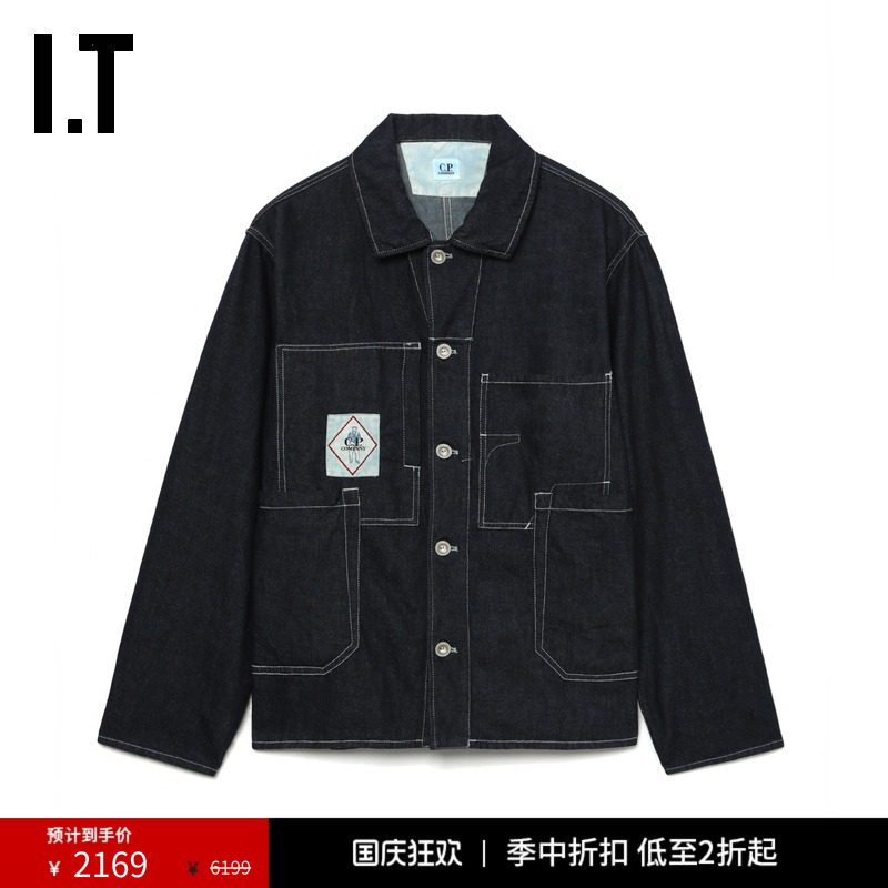 ITC.P.COMPANY翻领牛仔夹克