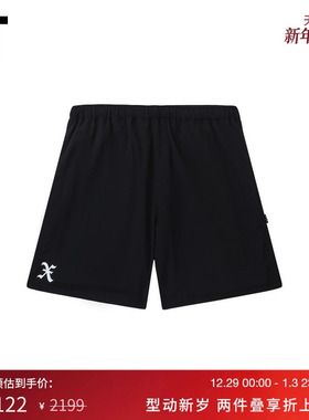 IT GOD SELECTION XXX男装松紧腰短裤新款简约休闲直筒裤25SP01MP