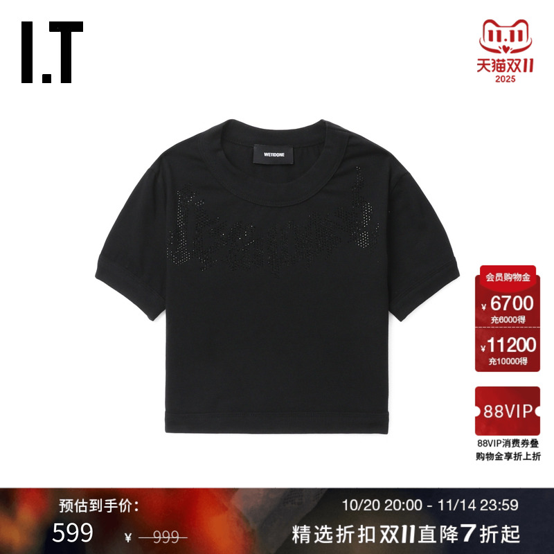 IT We11Done女装短款短袖T恤新款时尚辣妹字母钻饰露脐衫734WBKXM