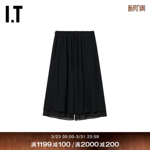 阔腿裤 裙裤 日系飘逸叠层休闲裤 P1717BXQ 时尚 s女装 新款 八分裤