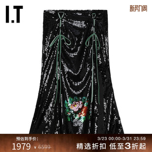 满幅亮片半身裙新款 wang女装 时髦摩登系带鱼尾裙00SK05 yuhan