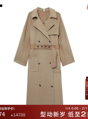 IT ROKH女装长款毛呢大衣新品干练气场拼接拼色呢子外套R8CA31XL