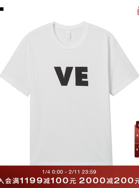 IT WITTH LOVE男装圆领短袖T恤新款日常休闲风宽松半袖1503CUO