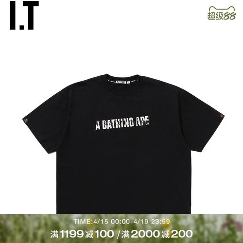 ITMASTERMINDVSBAPE短袖T恤