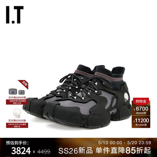 ITJUNYAWATANABE系带运动鞋