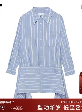 IT TOGA ARCHIVES女装长袖条纹连衣裙新款时尚摩登衬衫裙1FH209XM