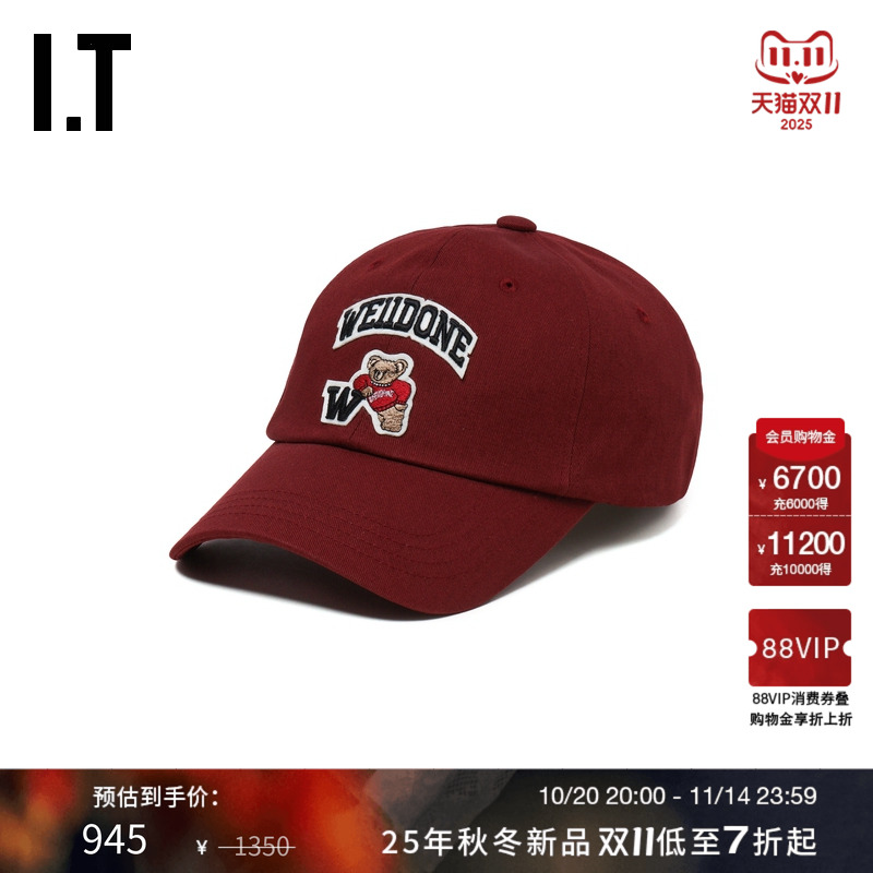 ITWe11Done弯檐棒球帽