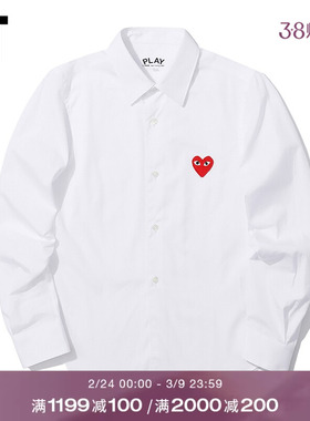 IT CDG PLAY COMME des GARÇONS川久保玲女长袖衬衫红色爱心刺绣