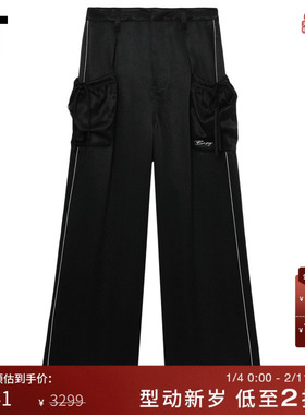 IT BAPY女装阔腿裤长裤新款时尚简约宽松休闲裤运动裤PT6339AO