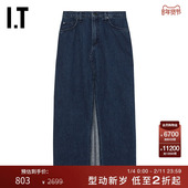 rag bone女装 高开叉牛仔半身裙新款 时髦复古长裙62K3ARXM