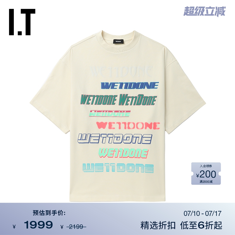 ITWe11Done宽松短袖T恤