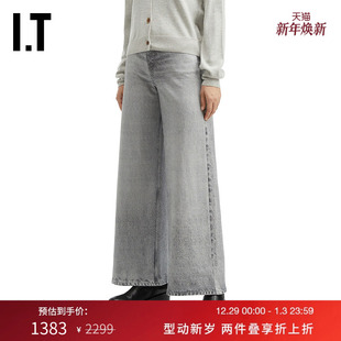 bone女装 阔腿裤 牛仔裤 简约休闲宽松长裤 新款 RC1125XP rag