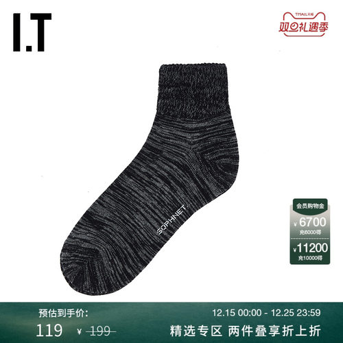 ITSOPH.SOPHNET.针织短袜