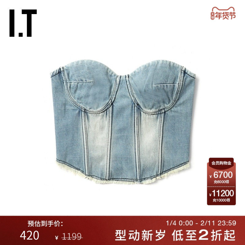 【张韶涵同款】IT GROUNDZERO女装修身牛仔抹胸新款辣妹露脐胸衣,女装/女士精品,抹胸,淘宝优惠券,粉丝福利购,淘宝优惠卷