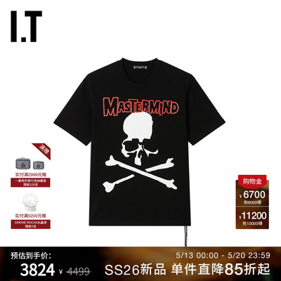 ITmastermindJAPAN宽松短袖T恤