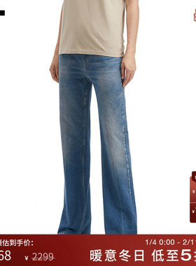 IT rag & bone女装牛仔裤长裤新款复古时尚水洗磨白直筒裤0725AP