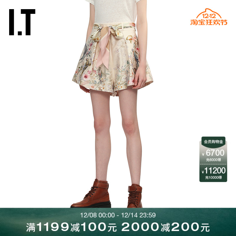 ITZIMMERMANN阔腿裤短裤