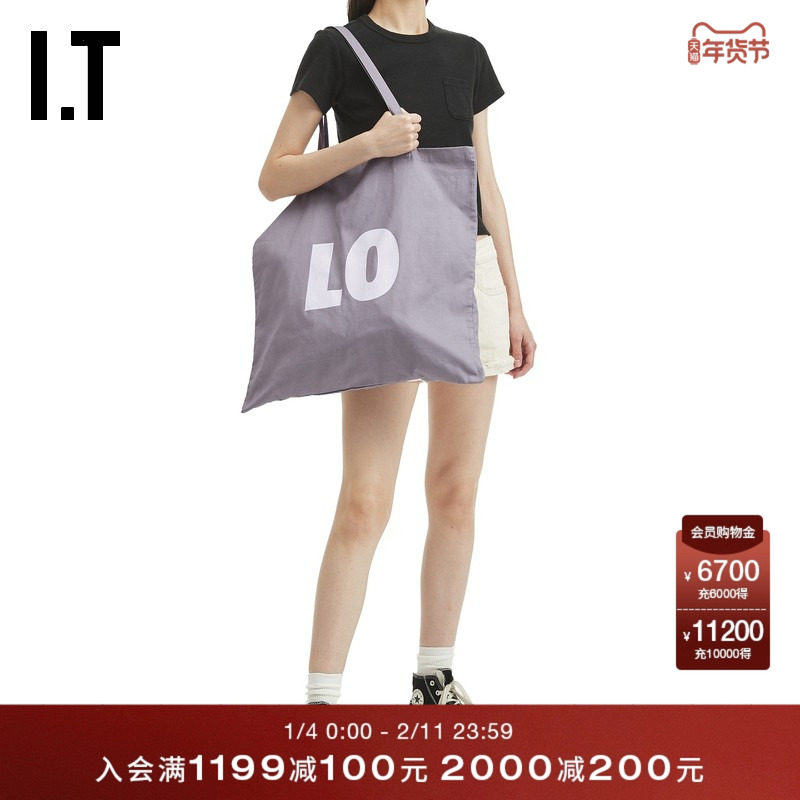 IT WITTH LOVE女款手提包单肩包新款时尚日常帆布包休闲袋0000DUO,服饰配件/皮带/帽子/围巾,其他配件,淘宝优惠券,粉丝福利购,淘宝优惠卷
