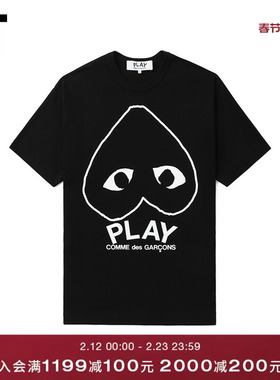 IT CDG PLAY COMME des GARCONS川久保玲情侣爱心logo印花短袖T恤