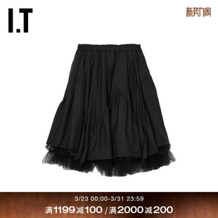 半身裙新款 ninomiya女装 kei 网纱拼接蓬蓬裙中长裙S008XQ noir