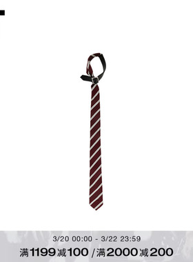 IT DSM KEI NINOMIYA男款领带式项链新款复古时尚配搭小物01K033M