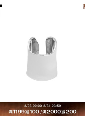 ITTOMWOOD开口宽面戒指