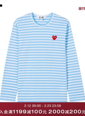 IT CDG PLAY COMME des GARCONS川久保玲情侣条纹长袖T恤清爽时尚
