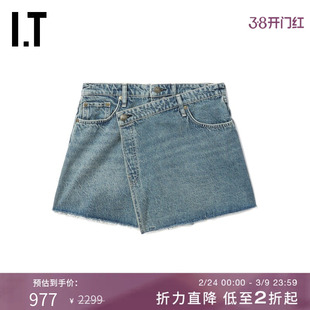 IT rag & bone女装牛仔裙裤新款复古甜酷交叠设计短裤AMP900XP