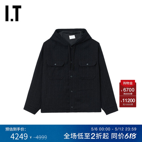 ITsamuelzelig牛仔夹克