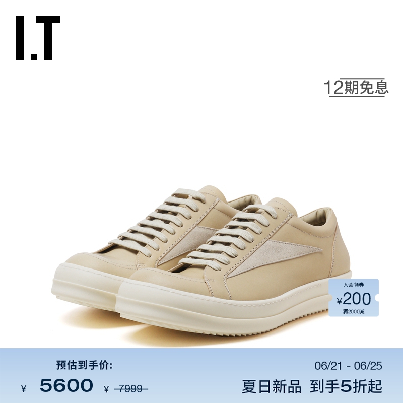IT Rick Owens男款厚底运动鞋新款时尚质感系带休闲鞋LCHLVSMO