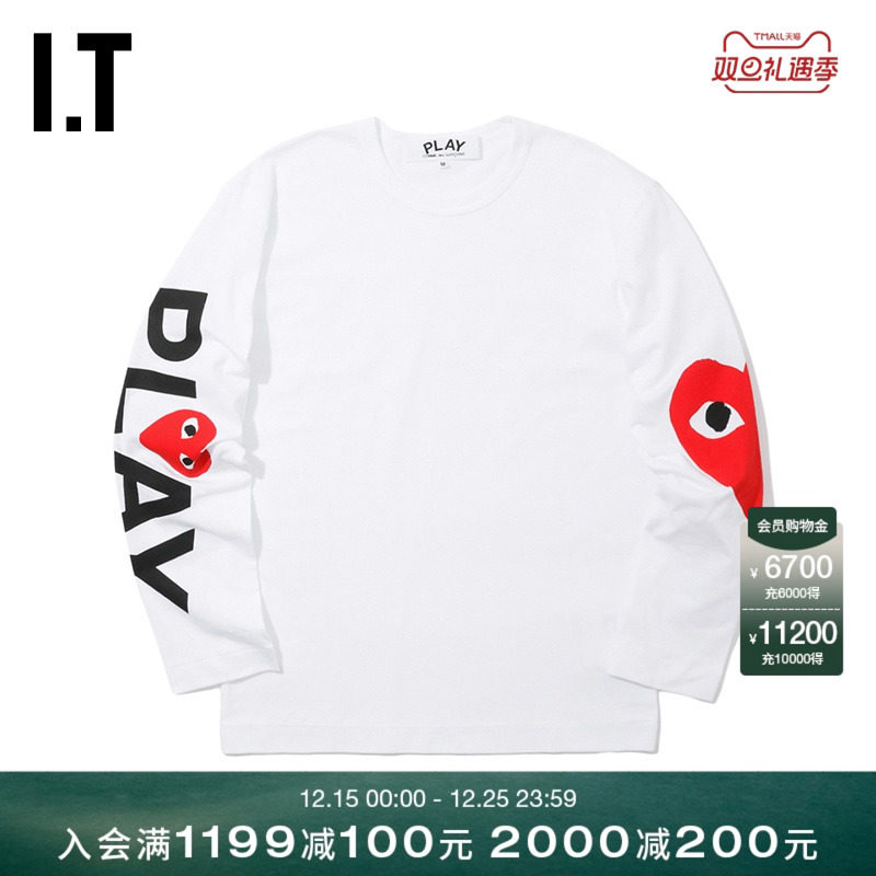 男装印花长袖川久保玲