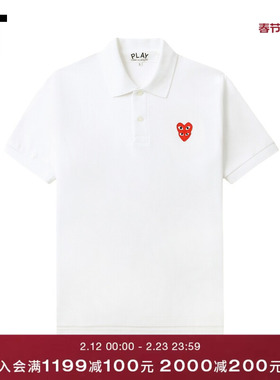 IT CDG PLAY COMME des GARCONS川久保玲情侣基础短袖翻领polo衫
