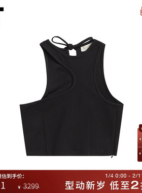 IT MTX MATERIEL女装挂脖背心时尚设计感不规则挖剪设计227BLXI