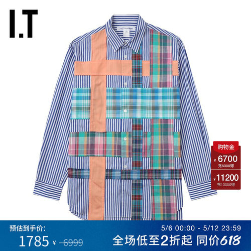 IT竖条纹衬衫格纹裁布拼贴衬衣