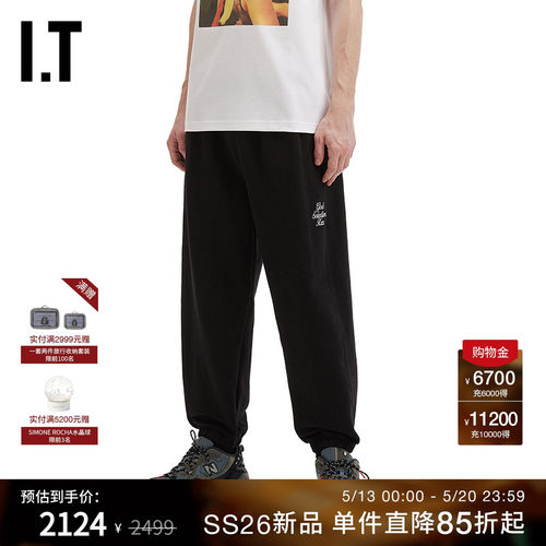 ITGODSELECTIONXXX束脚长裤