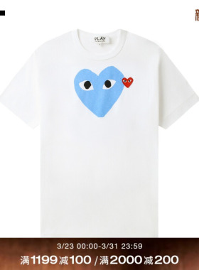 IT CDG PLAY COMME des GARCONS川久保玲情侣爱心logo装饰短袖T恤