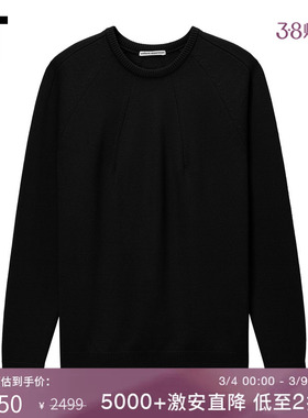 IT uniform experiment男装圆领针织衫新款时尚质感薄毛衣250064M