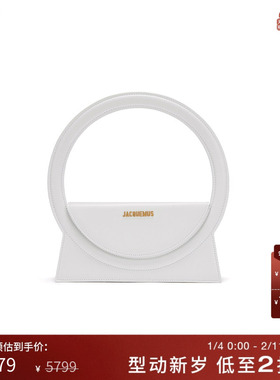 IT JACQUEMUS女款单肩包设计感Le Sac Rond圆形手柄手提包153