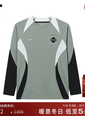 IT F.C.REAL BRISTOL男装长袖T恤新款球衣运动风拼色上衣252015MP